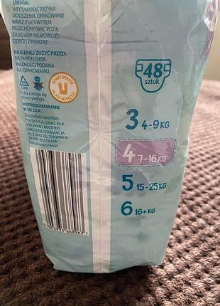 Підгузки dada extra soft 4 25 штук 3