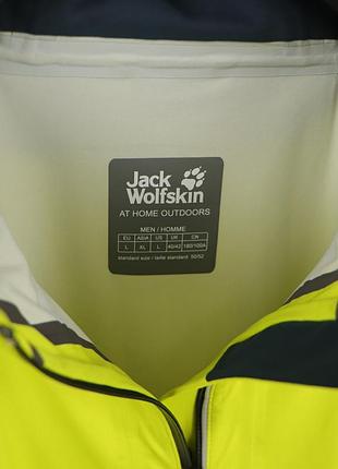 Чоловіча softshell куртка jack wolfskin 4