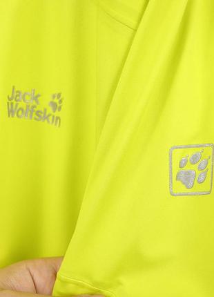 Чоловіча softshell куртка jack wolfskin 5