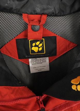 Чоловіча куртка / вітровка jack wolfskin 4