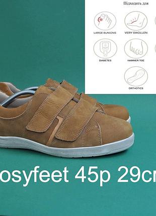 Новые кожаные туфли на большую полноту мужские cosyfeet