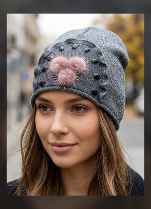 Теплая женская двойная зимняя шапка, новая с шерстью польща, one size
