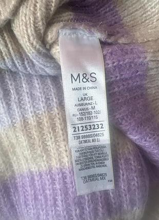 Светр m₴s collection 5