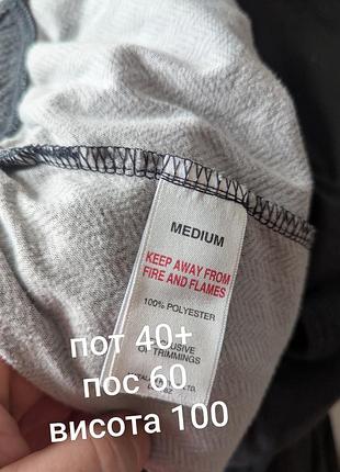 Домашние пижамные штанишки р.м 5