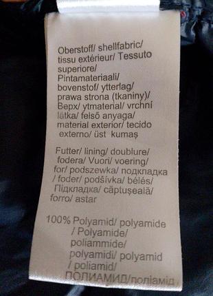 Пуховик bpc 4