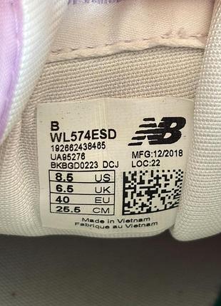 Кросівки new balance 574 7