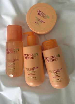 Набір для тіла victoria's secret tropical melon starfruit: спрей, бальзам та скраб
