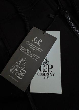 Вітровка c.p. company 7