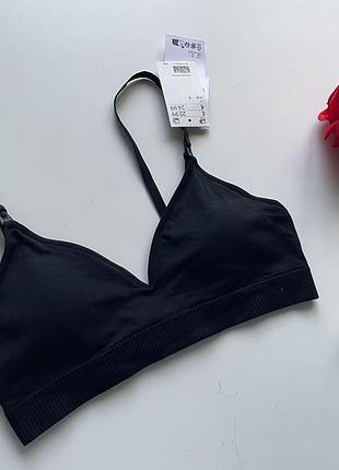 Знижки ⬇️ топ для годування h&m