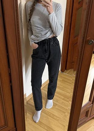 Штани мом, прямі new look 2