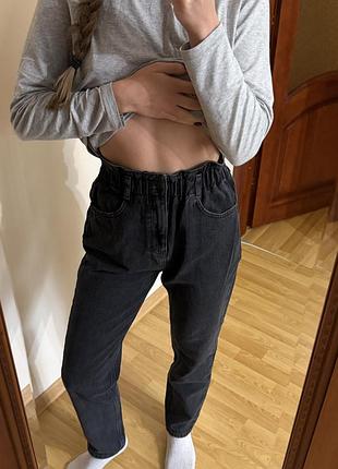 Штани мом, прямі new look 4