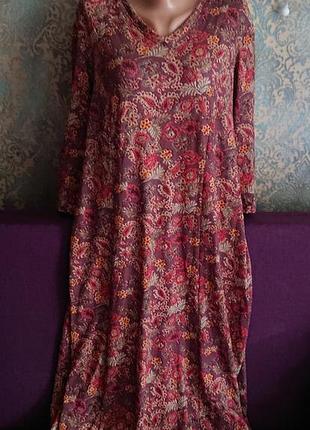 Трикотажное платье свободно фасона большой размер батал
