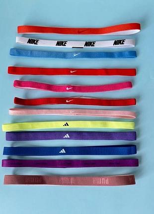Резинка на голову для спорту nike adidas puma