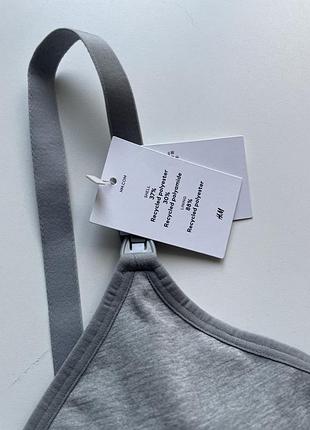 Знижки ⬇️ топ для годування h&m! 3
