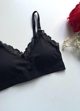 Знижки ⬇️ топ для годування h&m