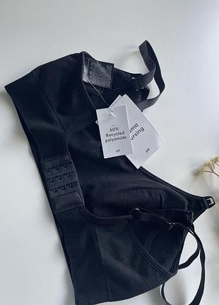 Знижки ⬇️ топ в рубчик для годування h&m 5