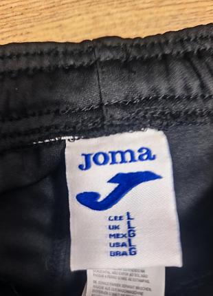 Спортивні штани joma 3