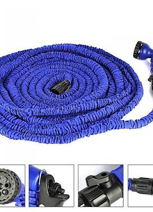 Шланг садовый поливочный x-hose, растягивающийся 15м