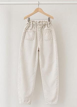 Жіночі молочні моми zara xs/s з карманами