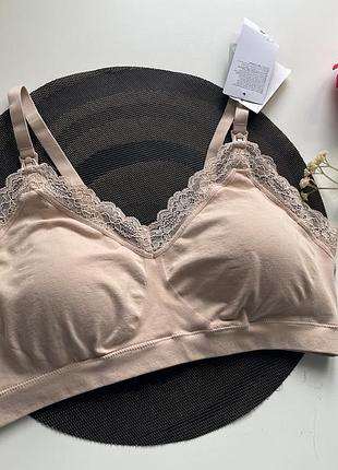 Знижки ⬇️ топ для годування h&m