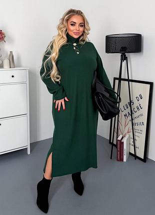 Платье женское