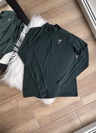 Спортивна кофтинка gymshark