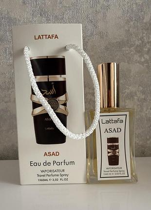 Парфуми чоловічий lattafa perfumes asad, 50 мл,сумка. в стилі бренду