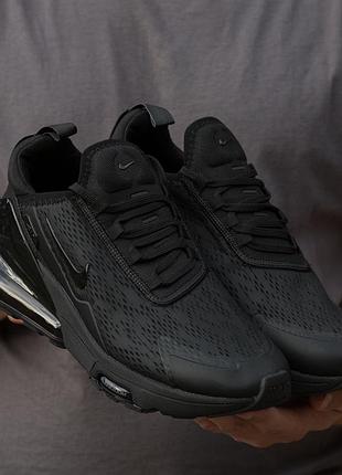 Кроссовки найк мужские nike air max 270