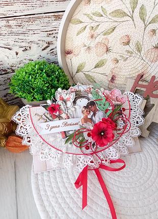 Конверт для денег на свадьбу 💒 5