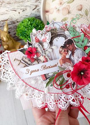 Конверт для денег на свадьбу 💒 3