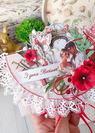 Конверт для денег на свадьбу 💒 4