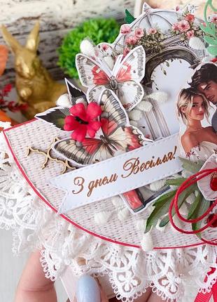 Конверт для денег на свадьбу 💒 6
