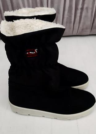 Дутики romika gore-tex 4