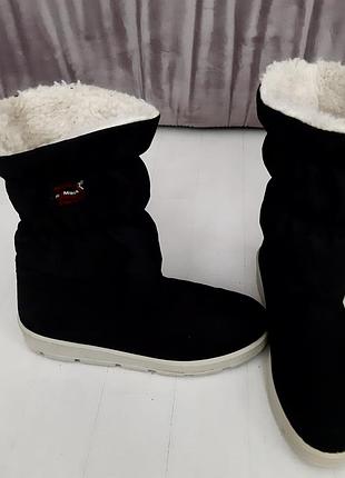 Дутики romika gore-tex 9