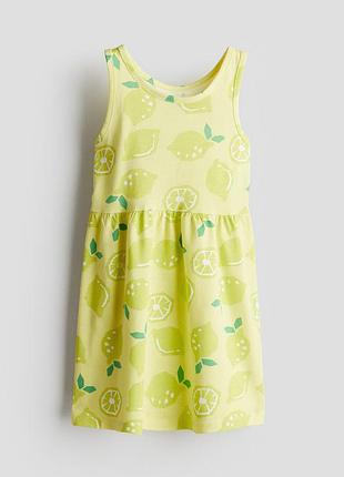 Трикотажный сарафан на девочку h&amp;m / 20109