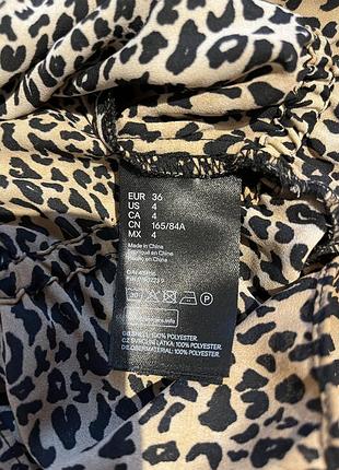 Блузка h&m s 8