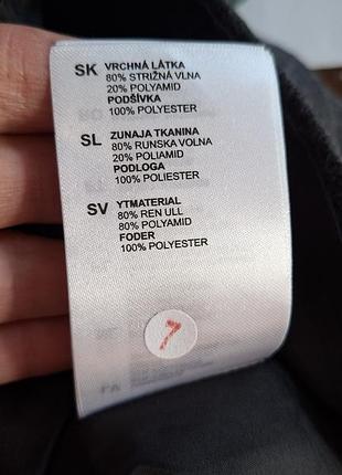Юбка юбка 6
