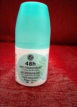 Антиперспірант 48 годин