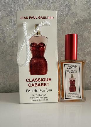 Парфуми жіночі classique cabaret eau de parfum jean paul gaultier, 50 мл,сумка. в стилі бренду