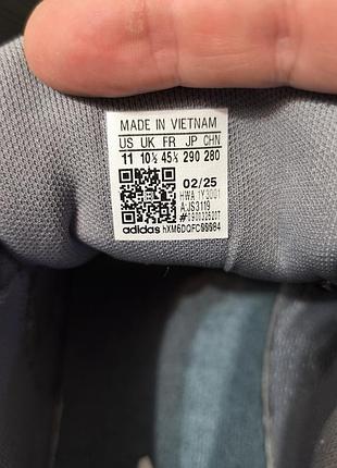 Мужские кроссовки adidas dropset control trainer 5