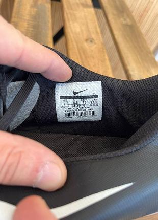 Футзалки nike bravatax ii ic 6