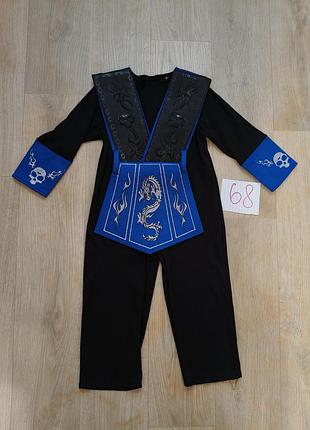 Детский карнавальный костюм ниндзя (в стиле саб-звездо из игры mortal kombat или синего дракона 98 см 104 см Рыцарь рыцаря