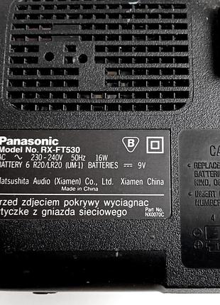 Магнітола panasonic rx-ft 530 6