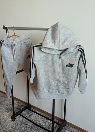 Костюм комплект спортивный джоггеры кофта с капюшоном серый 6-8 new balance
