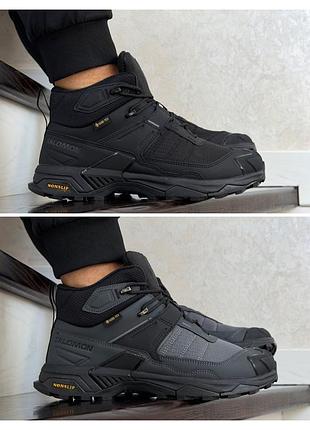 Чоловічі зимові кросівки salomon x ultra 5