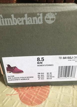 Черевики timberland tb0a1sgj бордо 7