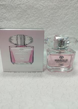 Жіноча парфумована вода fragrance world marque collection № 166, яка є аналогом (діопом) популярного аромату versace bright crystal.