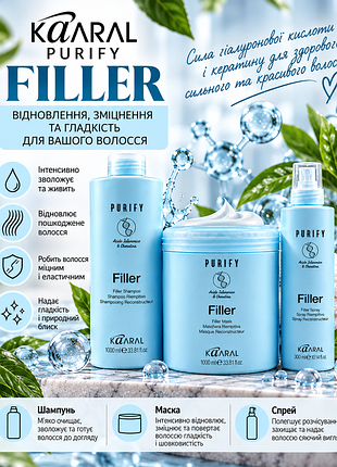 Профессиональный набор для восстановления волос kaaral purify filler – шампунь 1000 мл + маска 1000 мл + спрей 300 мл