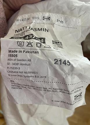 Простинька на резинках nattjasmin з ліоцелю і бавовни 4