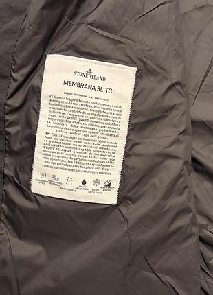 Куртка stone island 5